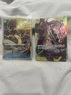 2x Bundle SEC Card One Piece PRB 01&02 The Best Vol. 1&2 - Image 1