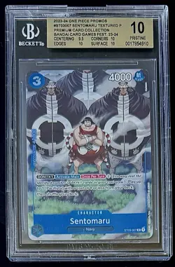 BGS 10 One Piece ST03-007 C Sentomaru - English - Premium Collection - Graded - Image 1