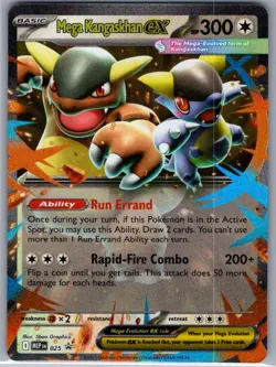 Mega Kangaskhan ex 025 ME: Mega Evolution Promo - Pokemon Card - NM - Image 1