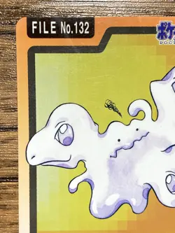 Pokemon Carddass Card Ditto File No.132 Bandai Pocket Monsters 1997 Japan - Image 3