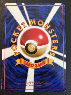 Japanese Seel Vending Series 2 Pokemon Card Glossy Rare MP - Image 2