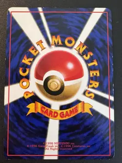 Japanese Fearow Vending Series 2 Pokemon Card Glossy Rare LP - Image 2