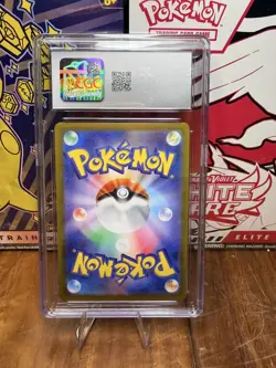Pikachu 173/165 Illustration Rare Holo Scarlet & Violet 151 Pokemon CGC 9 Mint - Image 2