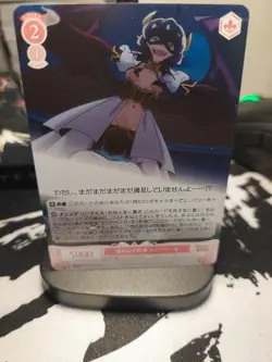 Weiss Schwarz Rose - Gushing over Magical Girls - OS02/R02-059 C- Waifus - Image 1