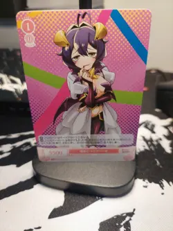 Weiss Schwarz Rose - Gushing over Magical Girls - OS02/R02-068 C- Waifus - Image 1