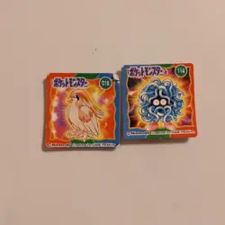 GB Pocket Carddass Promo Rare Pokemon Card Game - Image 2