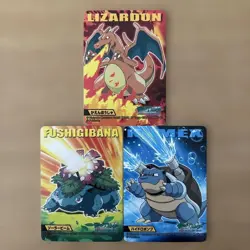 Kids Charizard Fushigibana Blastoise Promo Retro Rare Pokemon Card Game - Image 1
