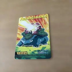 Kids Charizard Fushigibana Blastoise Promo Retro Rare Pokemon Card Game - Image 4