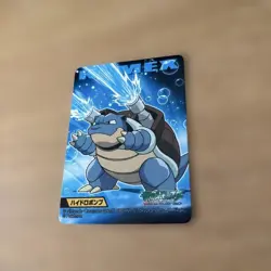Kids Charizard Fushigibana Blastoise Promo Retro Rare Pokemon Card Game - Image 5