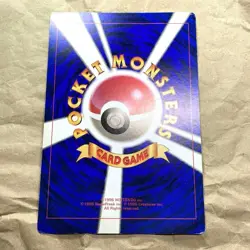 Pokemon Mewtwo Strikes Back Jumbo Card CoroCoro Comic 1998 Promo Japanese Old Ba - Image 2