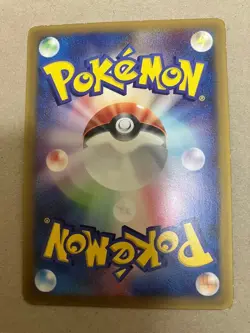 Pikachu delta species Retro Promo Rare Pokemon Card Game - Image 2