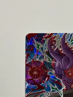 Janemba Xeno SEC SH5-SEC2 Super Dragon Ball Heroes Japanese Card Near Mint - Image 3