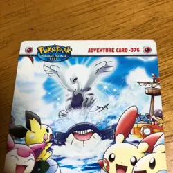 Adventure Poke Park 2005Lugia's Kurukuru Ship Promo Retro Rare Pokemon Card Game - Image 3