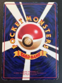 Japanese Kadabra Vending Series 3 Pokemon Card Glossy Rare MP - Image 2