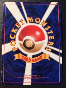 Japanese Dodrio Vending Series 1 Pokemon Card Glossy Rare LP - Image 2