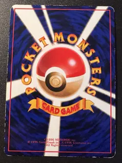 Japanese Poliwrath Vending Series 1 Pokemon Card Glossy Rare MP - Image 2