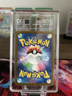 Pokemon Hisuian Zoroark VSTAR #234/172 Vstar Universe SAR TAG 10 Japanese 2022 - Image 2