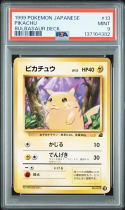 1999 POKEMON JPN BULBASAUR DECK #13 PIKACHU PSA 9 - Image 1