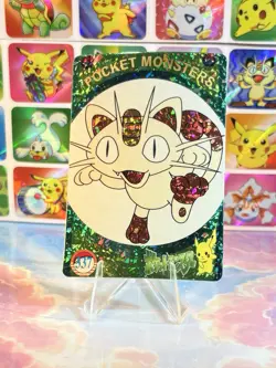 Pokemon Charizard Vintage Pocket Monsters Vending HOLO Prism Sticker 99 Nintendo - Image 1
