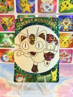 Pokemon Charizard Vintage Pocket Monsters Vending HOLO Prism Sticker 99 Nintendo - Image 2