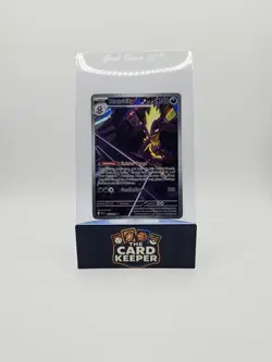 Toxtricity 103/094 ME02: Phantasmal Flames Illustration Rare Pokemon - Image 3
