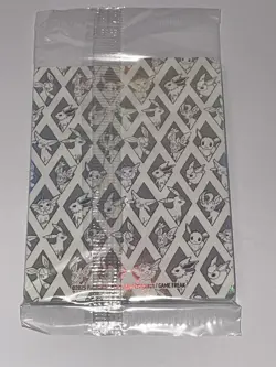 Eevee 173 Sv: Scarlet & Violet Promo Cards Holo - SEALED - Image 2
