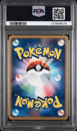 Pokemon TCG Umbreon 062/080 PSA 10 Holo Magma VS Aqua 1st Edition Japanese 2003 - Image 2