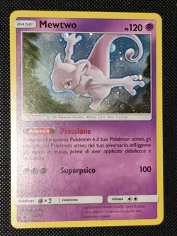 Pokemon Mewtwo Promo SM77 Exc - Image 1
