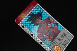 Dragon Ball Z Son Goku Card No.1 Prism Holo 5000 Pw Vintage Japan Rare Collect - Image 3