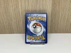 Pokemon - Arven's Greedent 205/182 Illustration Rare - S&V Destined Rivals - NM - Image 2