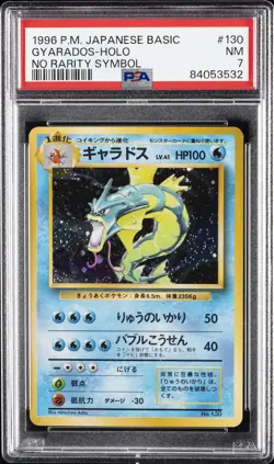 1996 POKEMON BASE SET JAPANESE NO RARITY SYMBOL #130 GYARADOS-HOLO PSA 7 - Image 1