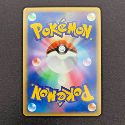 Ash's Pikachu 012/022 Movie Random Pack Promo Pokemon Card Japanese | NM- - Image 2