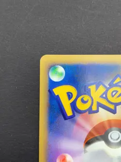 Ash's Pikachu 012/022 Movie Random Pack Promo Pokemon Card Japanese | NM- - Image 3