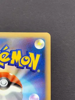 Ash's Pikachu 012/022 Movie Random Pack Promo Pokemon Card Japanese | NM- - Image 4