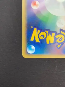 Ash's Pikachu 012/022 Movie Random Pack Promo Pokemon Card Japanese | NM- - Image 5