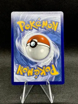 Unfair Stamp 165/167 SV06 Twilight Masquerade ACE SPEC Rare Holo Pokemon TCG - Image 2
