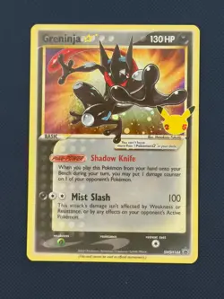 Greninja Star SWSH144 Promo SWSH Black Star Pokemon Near Mint - Image 1