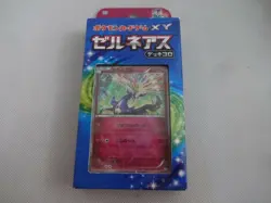 NEW Pokemon Card Game XY Zerneas Deck 30 2014 Free Shipping From Japan - Image 1