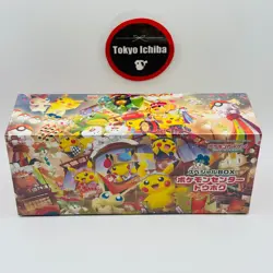 Pokemon Card Scarlet & Violet Special Box Tohoku 2025 Sealed with Shrink NEW - Image 1