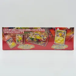 Pokemon Card Scarlet & Violet Special Box Tohoku 2025 Sealed with Shrink NEW - Image 2