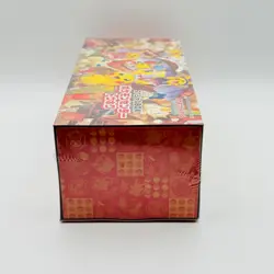 Pokemon Card Scarlet & Violet Special Box Tohoku 2025 Sealed with Shrink NEW - Image 3