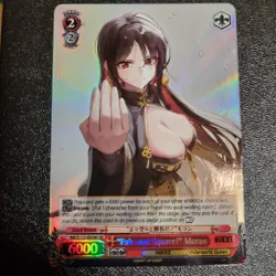 Weiss Schwarz NIKKE "Fair and Square!" Moran NIK/S117-E078S SR English NM - Image 1