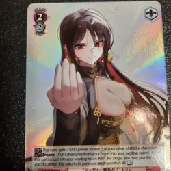 Weiss Schwarz NIKKE "Fair and Square!" Moran NIK/S117-E078S SR English NM - Image 3