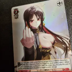 Weiss Schwarz NIKKE "Fair and Square!" Moran NIK/S117-E078S SR English NM - Image 4