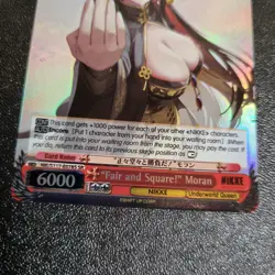 Weiss Schwarz NIKKE "Fair and Square!" Moran NIK/S117-E078S SR English NM - Image 5