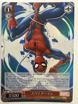 Marvel Avengers MAR/S89-041S SR Spider-Man Foil Holo Weiss Schwarz Japanese - Image 1