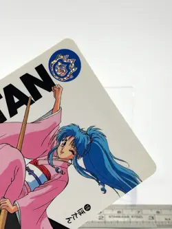 Botan Yu Yu Hakusho Trading card TCG Japanese Bandai #18 - Image 4