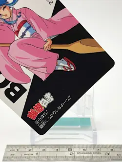 Botan Yu Yu Hakusho Trading card TCG Japanese Bandai #18 - Image 5