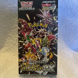 Pokemon Japanese Shiny Treasure EX sv4a SEALED Booster Box US SELLER - Image 1
