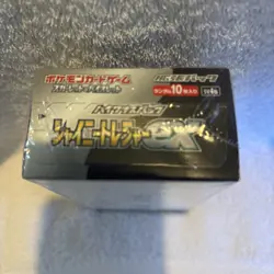 Pokemon Japanese Shiny Treasure EX sv4a SEALED Booster Box US SELLER - Image 4